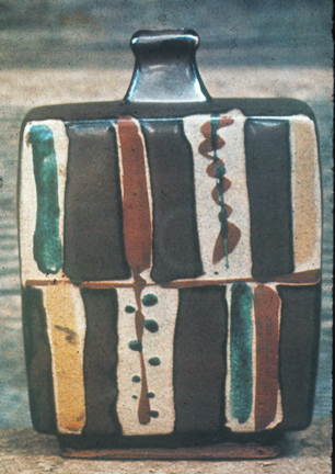 Vase, Shoji Hamada, Was Resist hamadavase wax resist1659