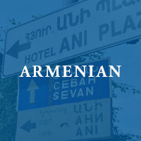 Armenian